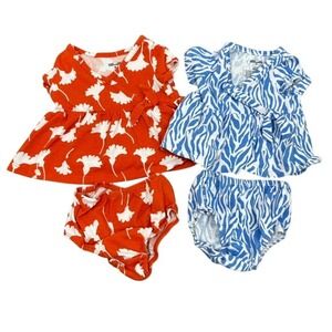 Diane von Furstenberg Target Baby Outfit‎ Set Bundle Bloom Zebra 0-6 Months